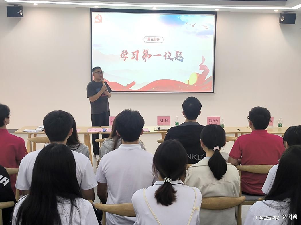 图片 2.png 图片 2.png