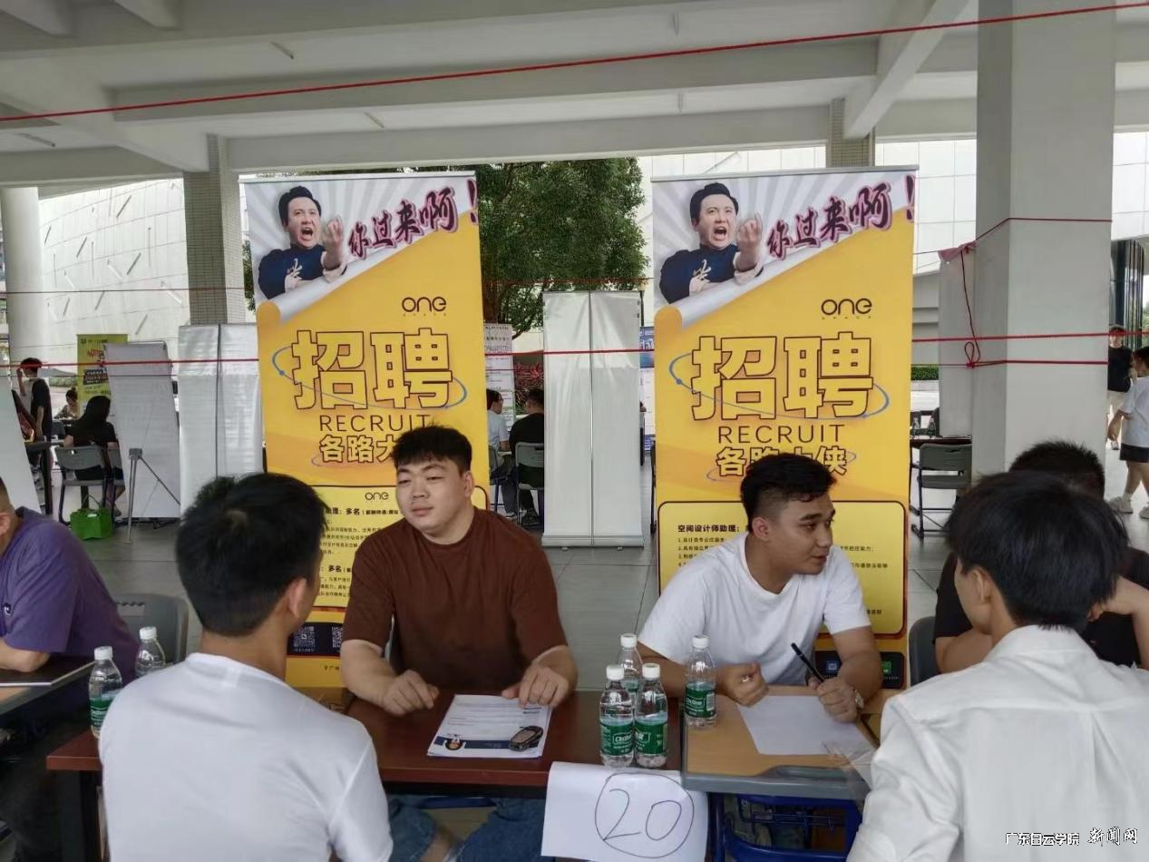 图片 2.png 图片 2.png