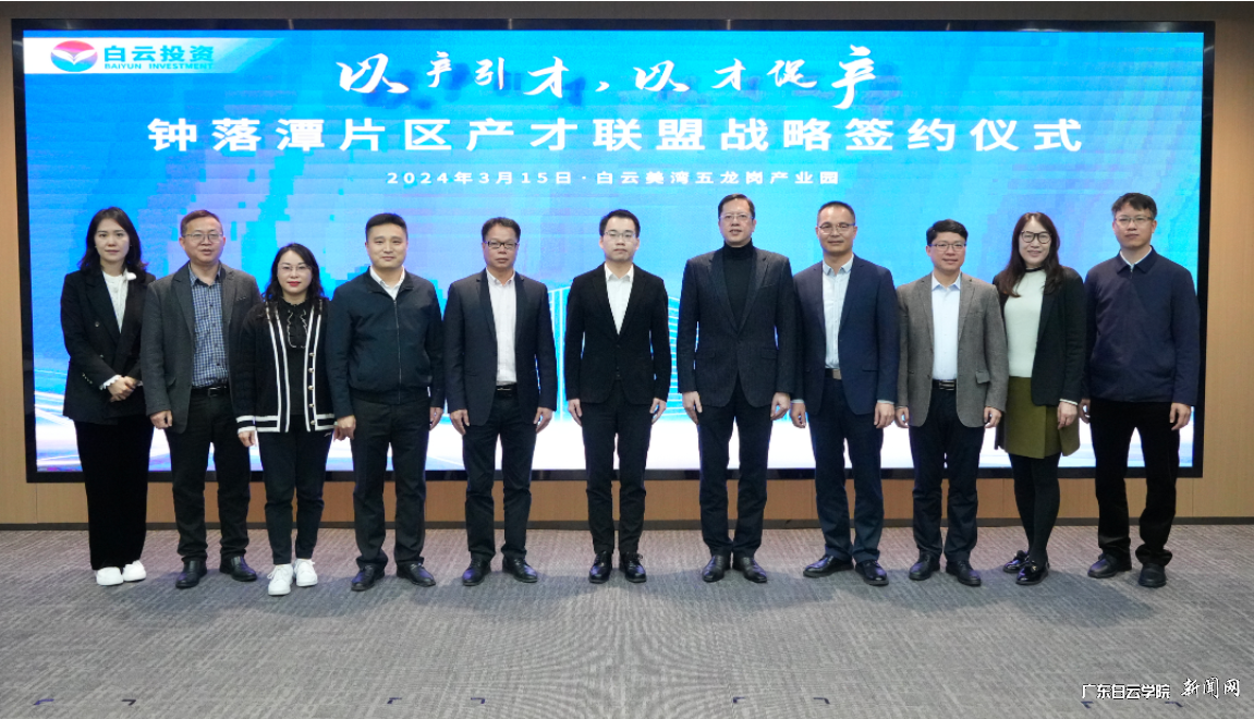 图片 2.png 图片 2.png