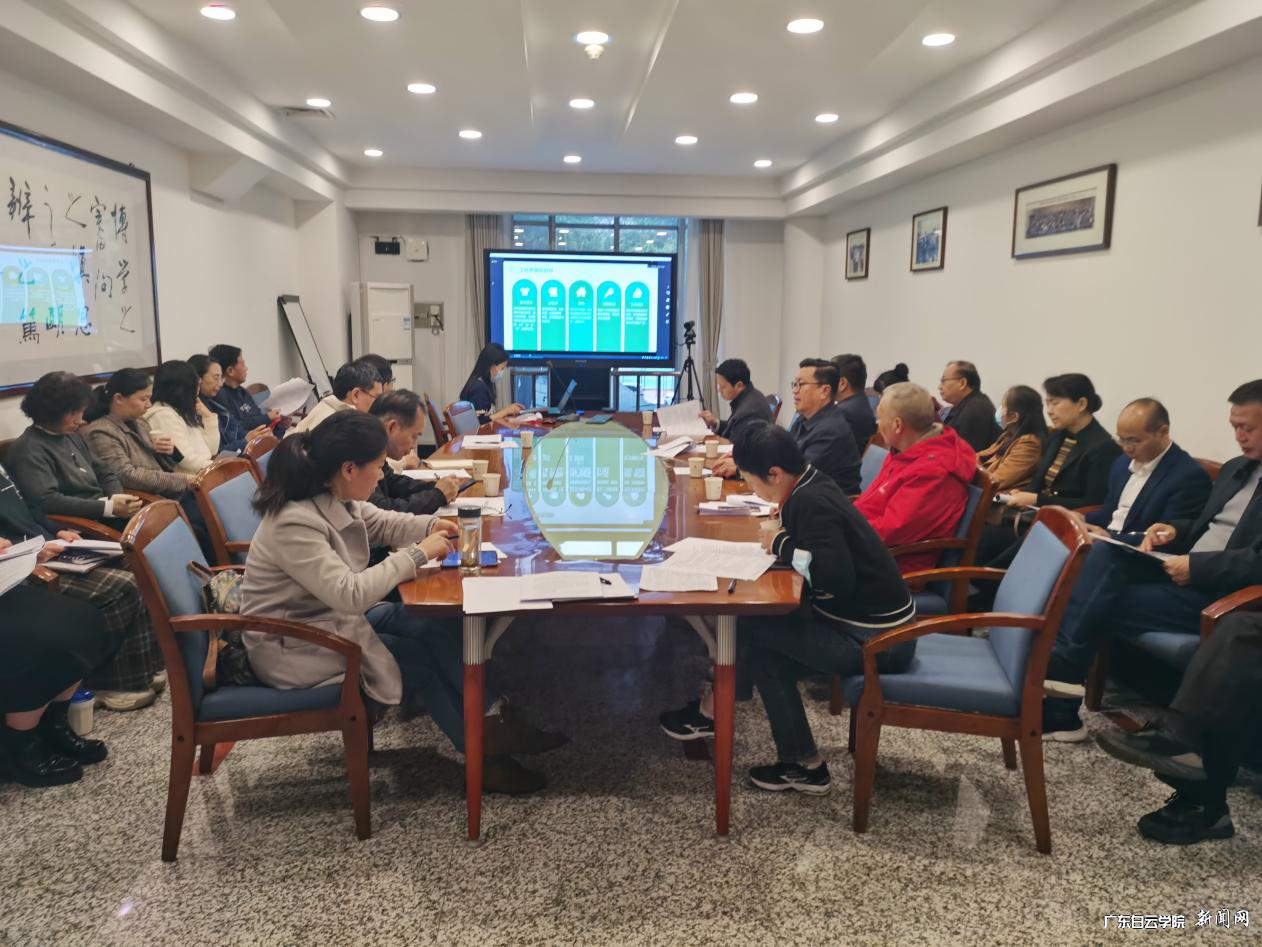 图片 2.png 图片 2.png