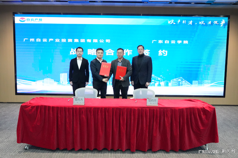 图片 1.png 图片 1.png