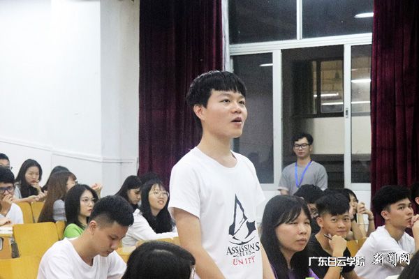 学员积极回答问题p.jpg