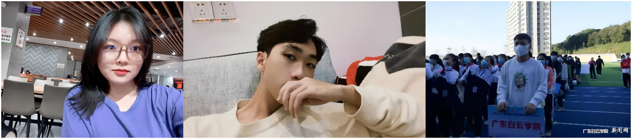 WPS拼图0.png WPS拼图0.png