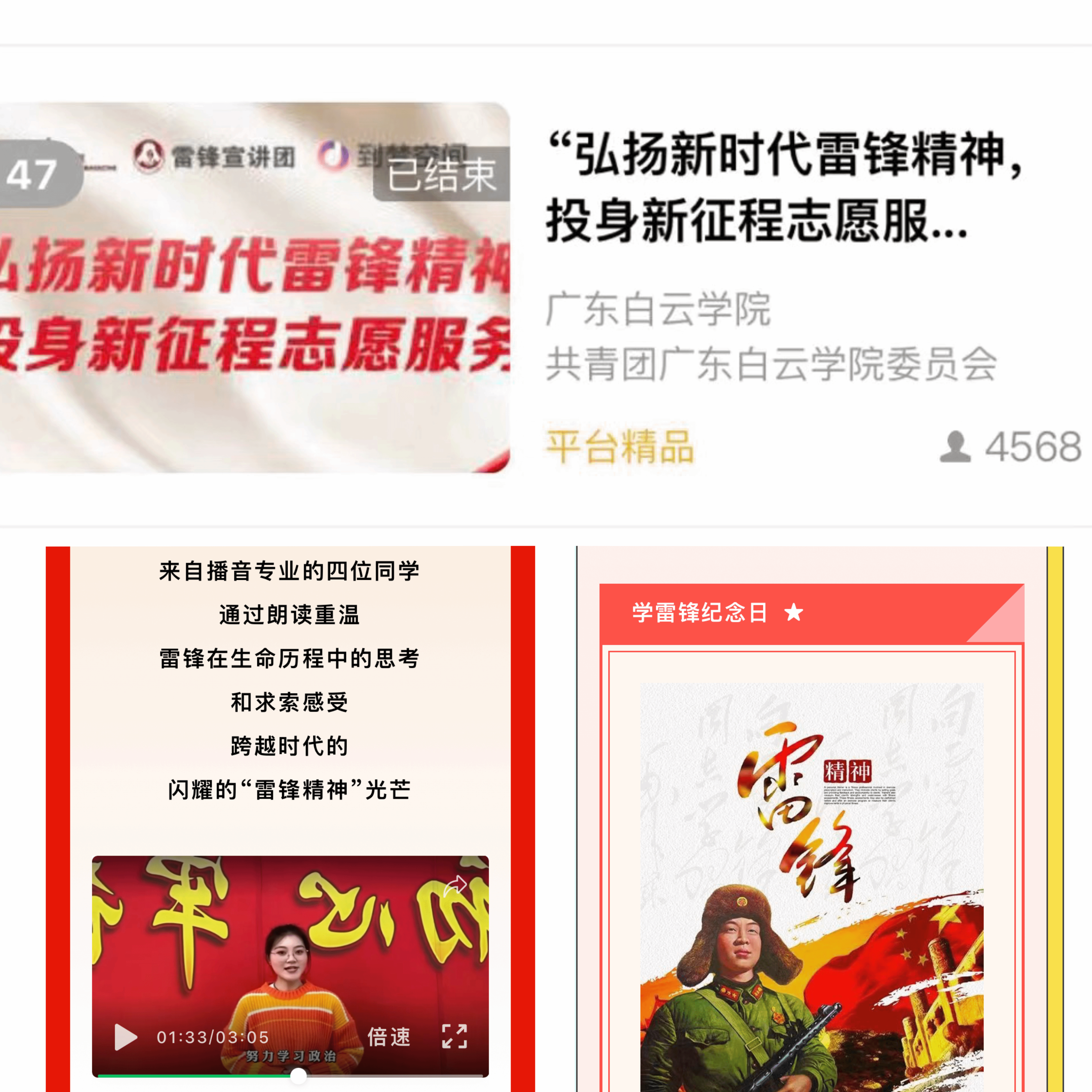 D022954D6B92A6C69FB6A4EE2B751FFB.png D022954D6B92A6C69FB6A4EE2B751FFB.png