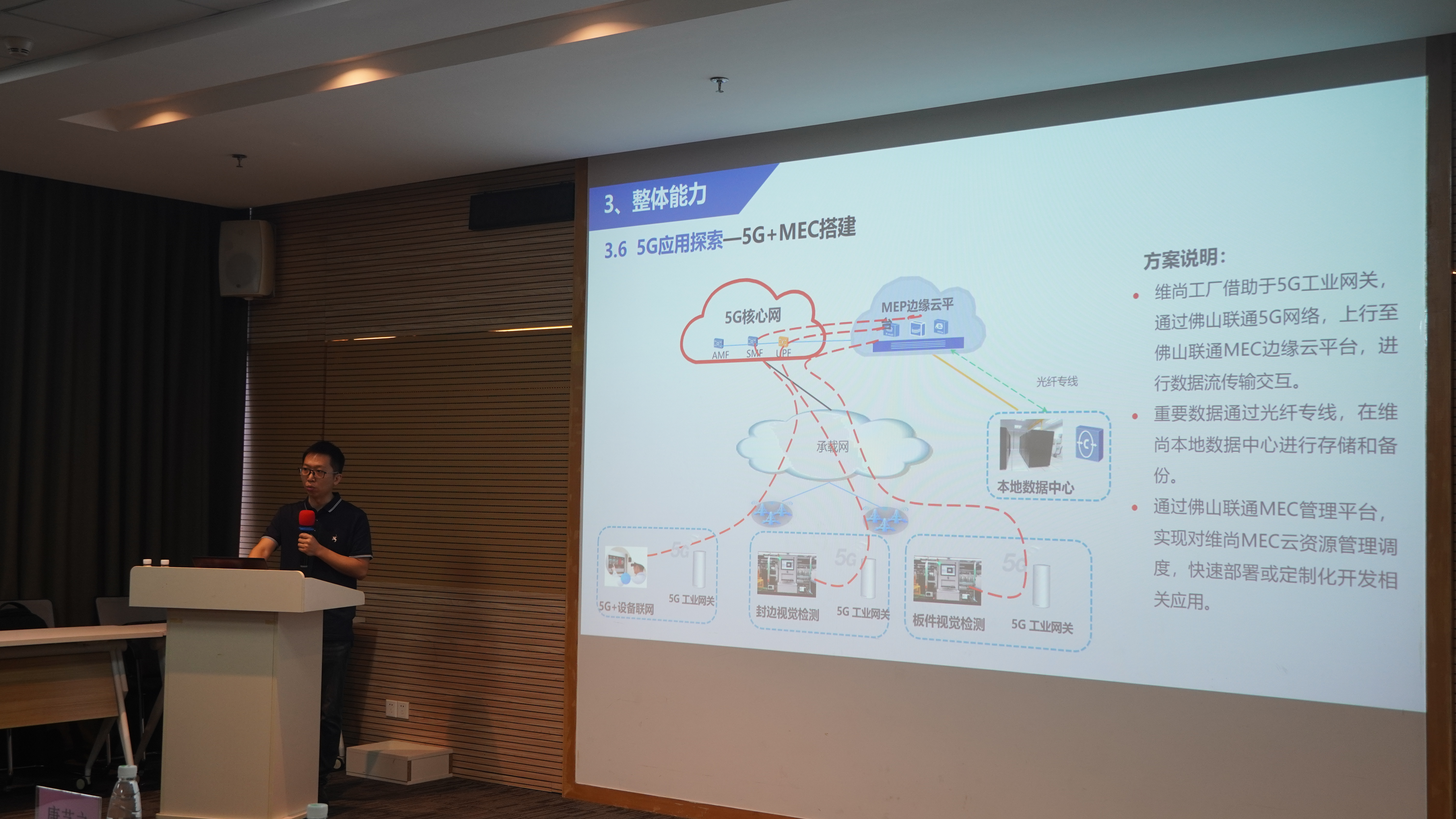 DSC01244.JPG DSC01244.JPG