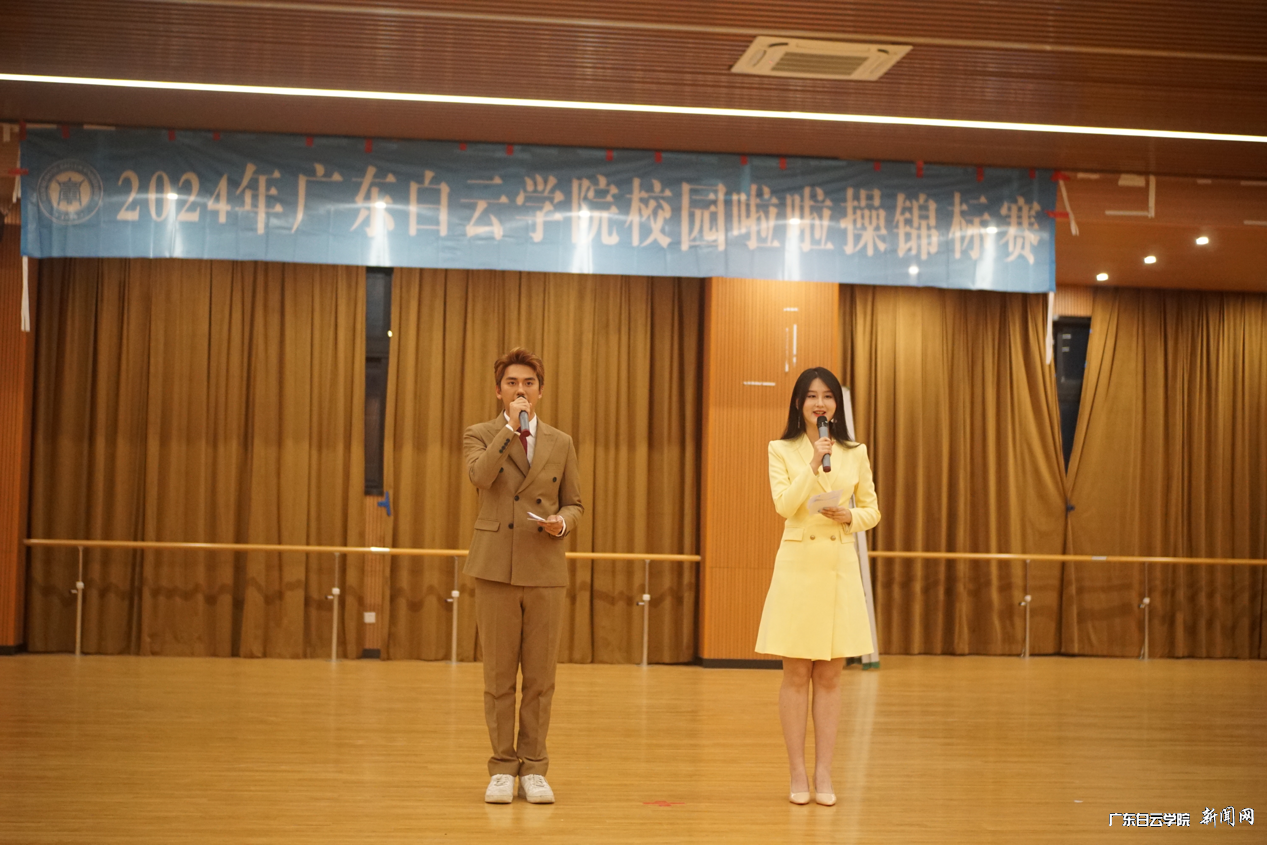 图片 2.png 图片 2.png