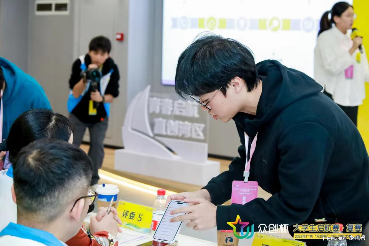 图片 5.png 图片 5.png