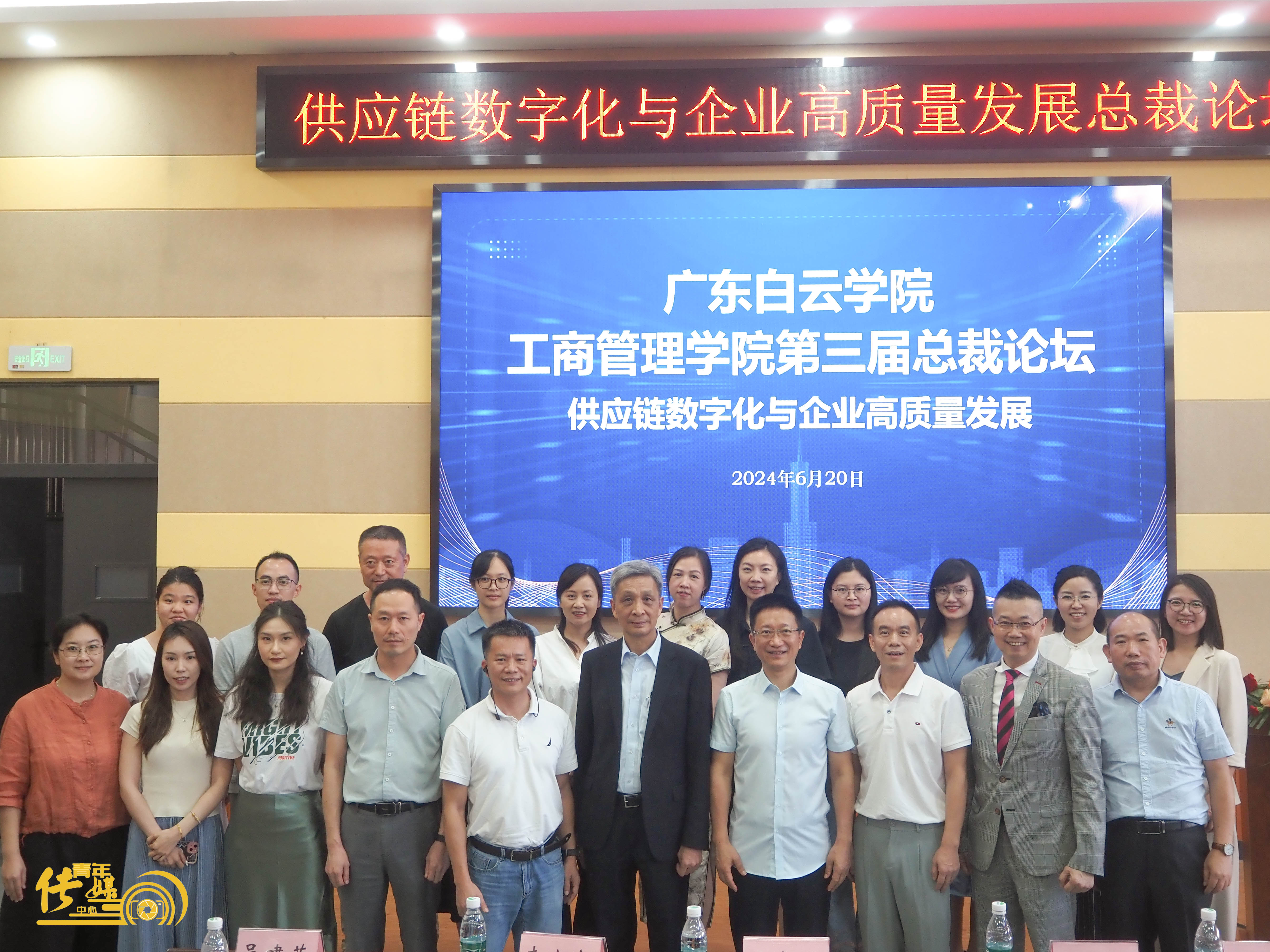 图片 8.png 图片 8.png