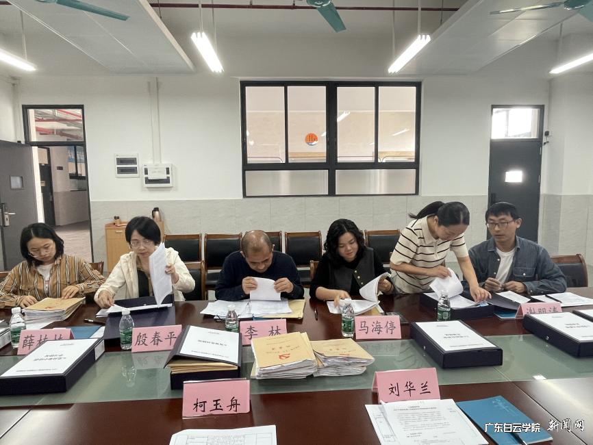 图片 2.png 图片 2.png