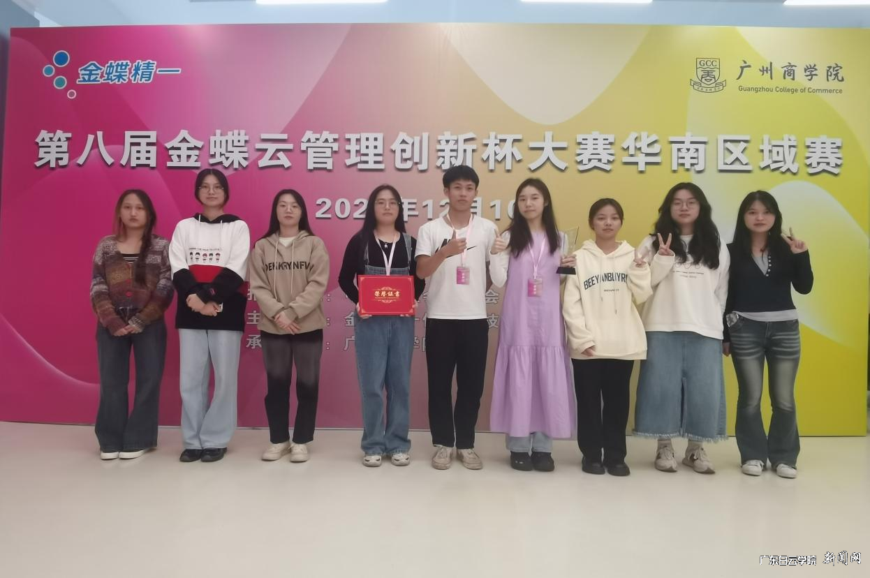 图片 2.png 图片 2.png