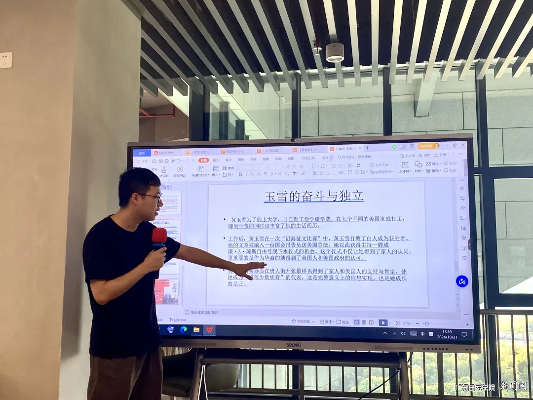 图片 3.png 图片 3.png