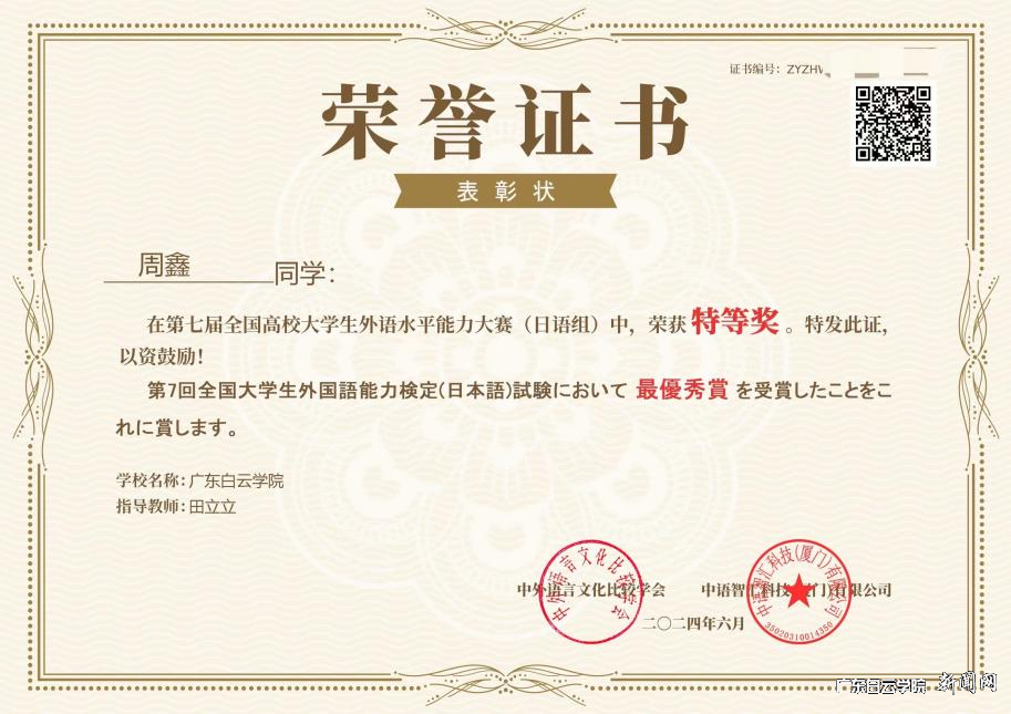 图片 1.png 图片 1.png