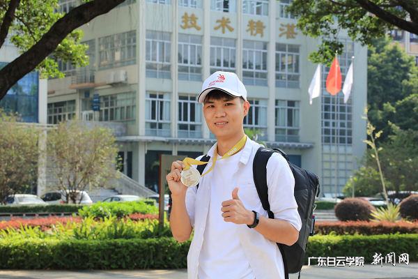 李俊鸿初入广东白云学院.png