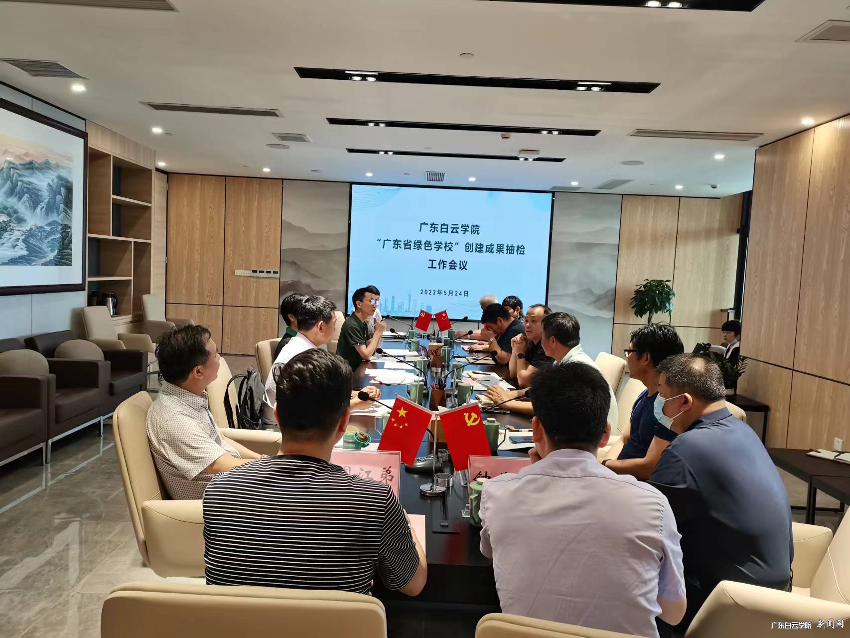 微信图片_20230526142123.jpg 微信图片_20230526142123.jpg