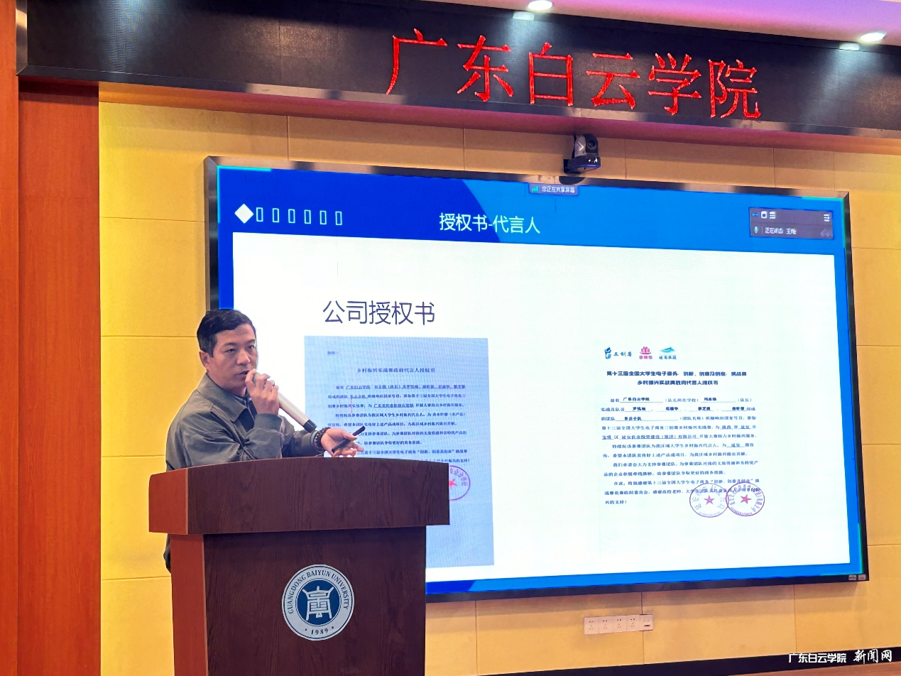 图片 2.png 图片 2.png