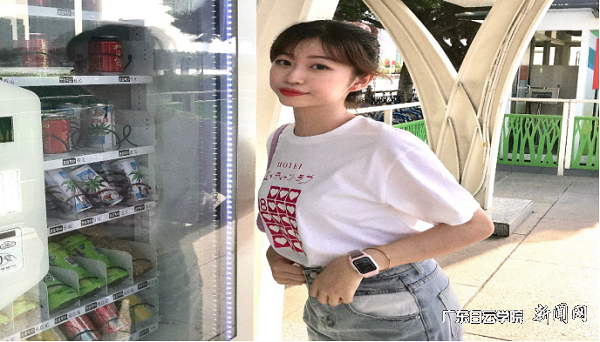 外国语学院2020级德语2班班助 杨楚妹.png