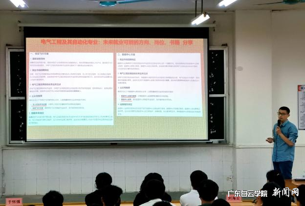 图片 2.png 图片 2.png