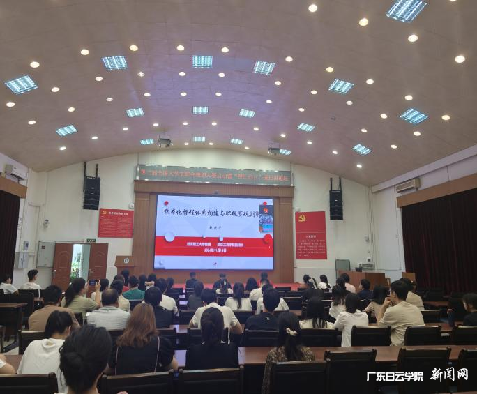 图片 4.png 图片 4.png