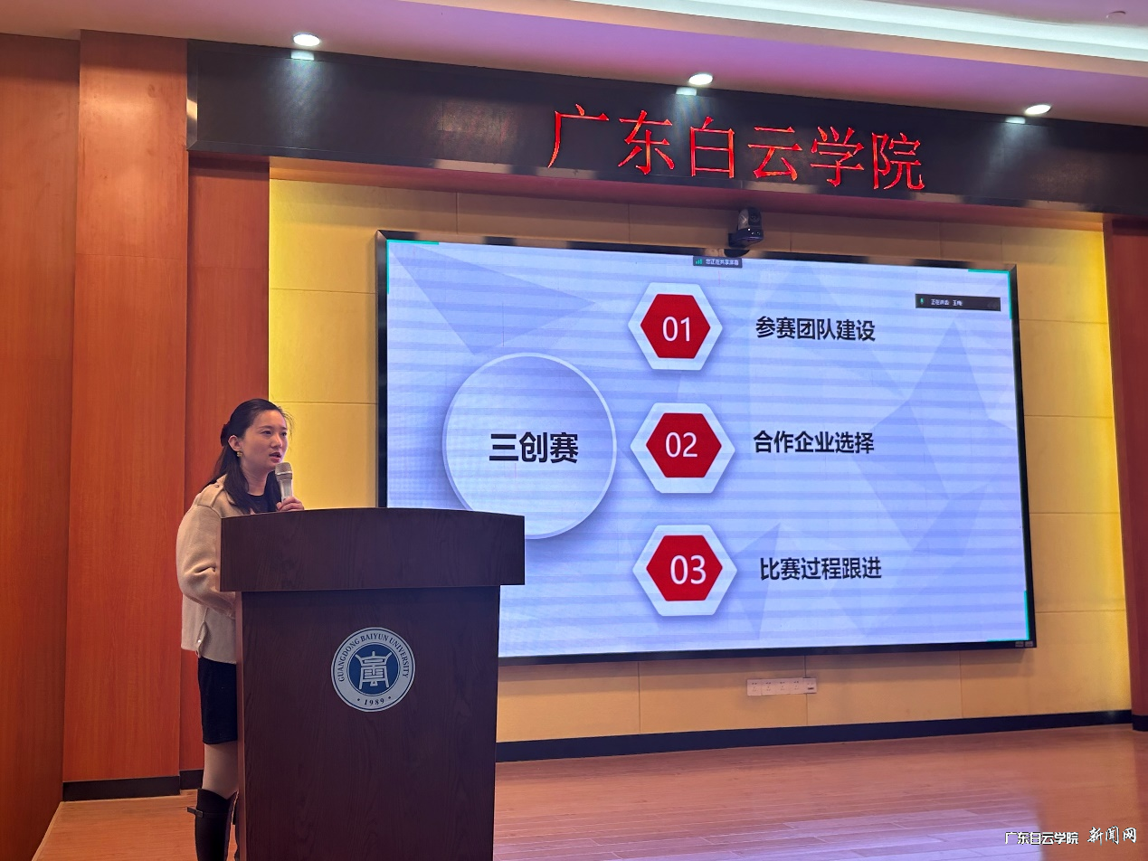 图片 4.png 图片 4.png