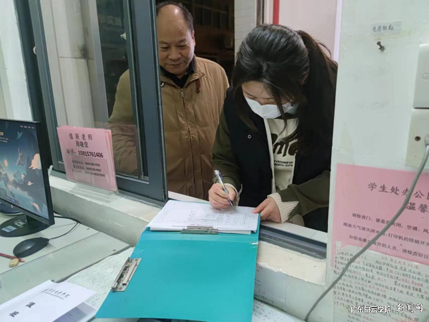 图片 3.png 图片 3.png