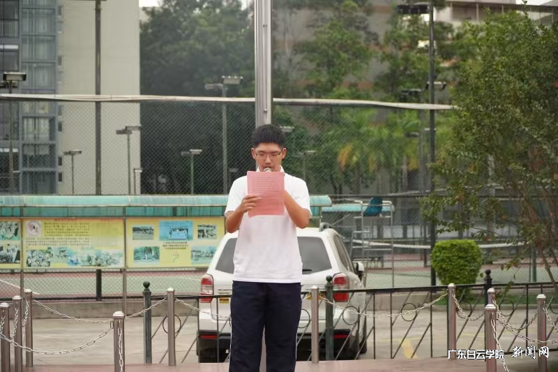 图片 2.png 图片 2.png