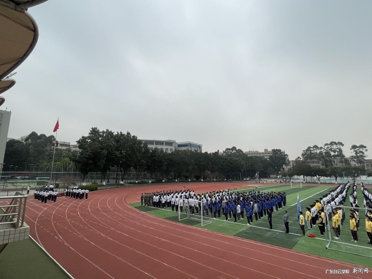 图片 2.png 图片 2.png