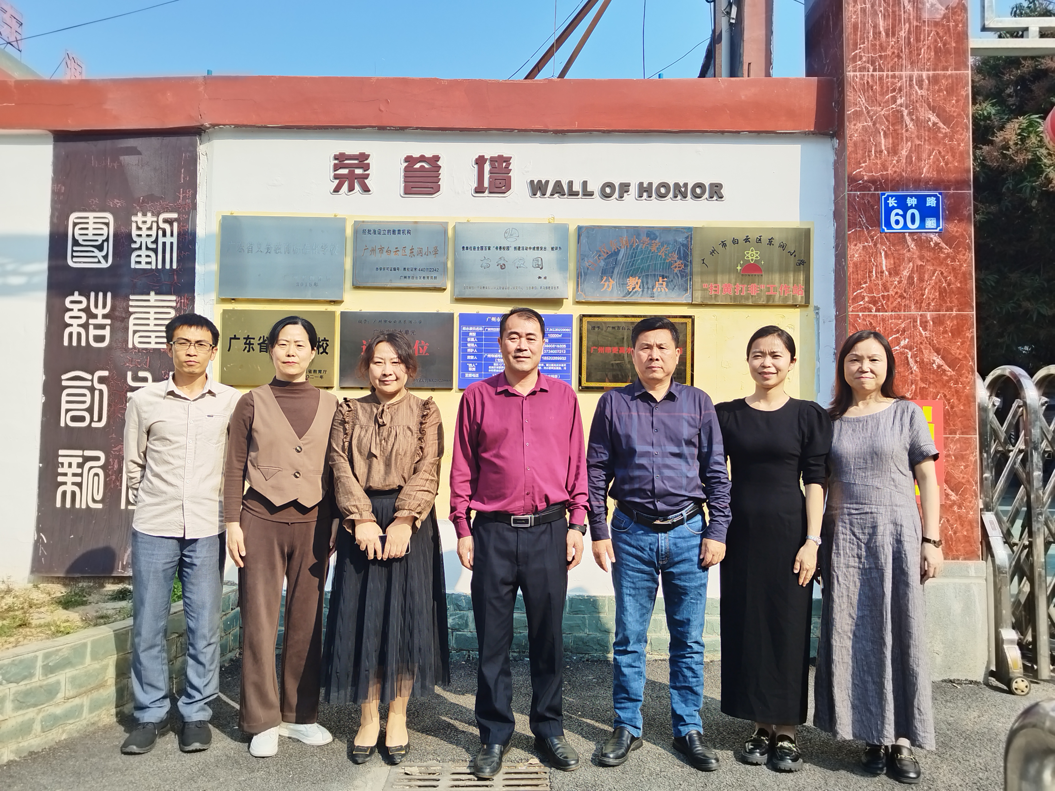 图片 2.png 图片 2.png