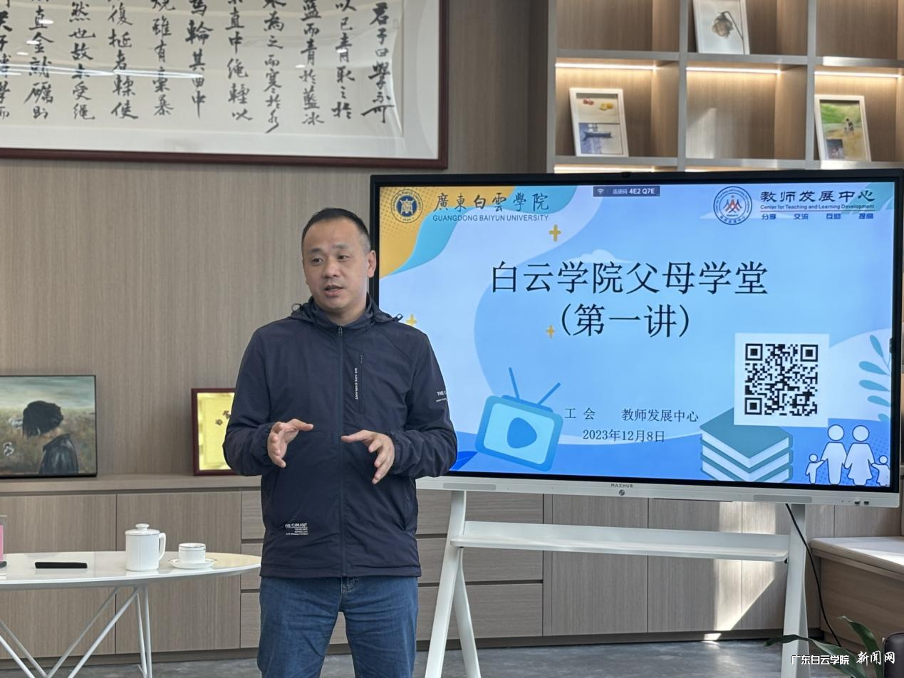 图片 3.png 图片 3.png