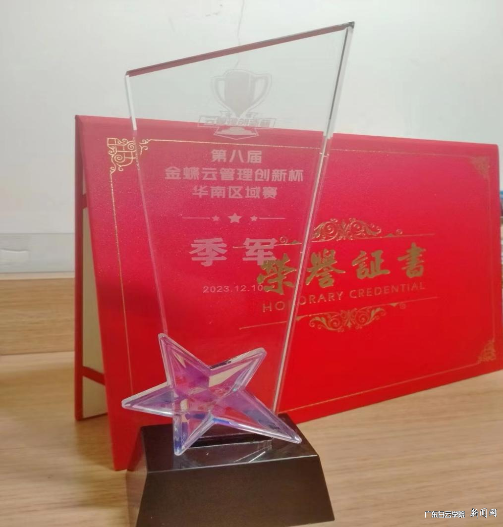 图片 1.png 图片 1.png