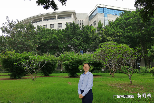 外国语学院2020级辅导员 贺满云老师.png