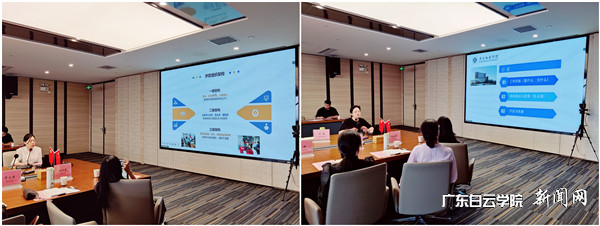 图片 4.png 图片 4.png