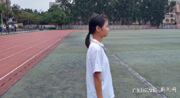 外国语学院2020级德语1班 张彩依.png