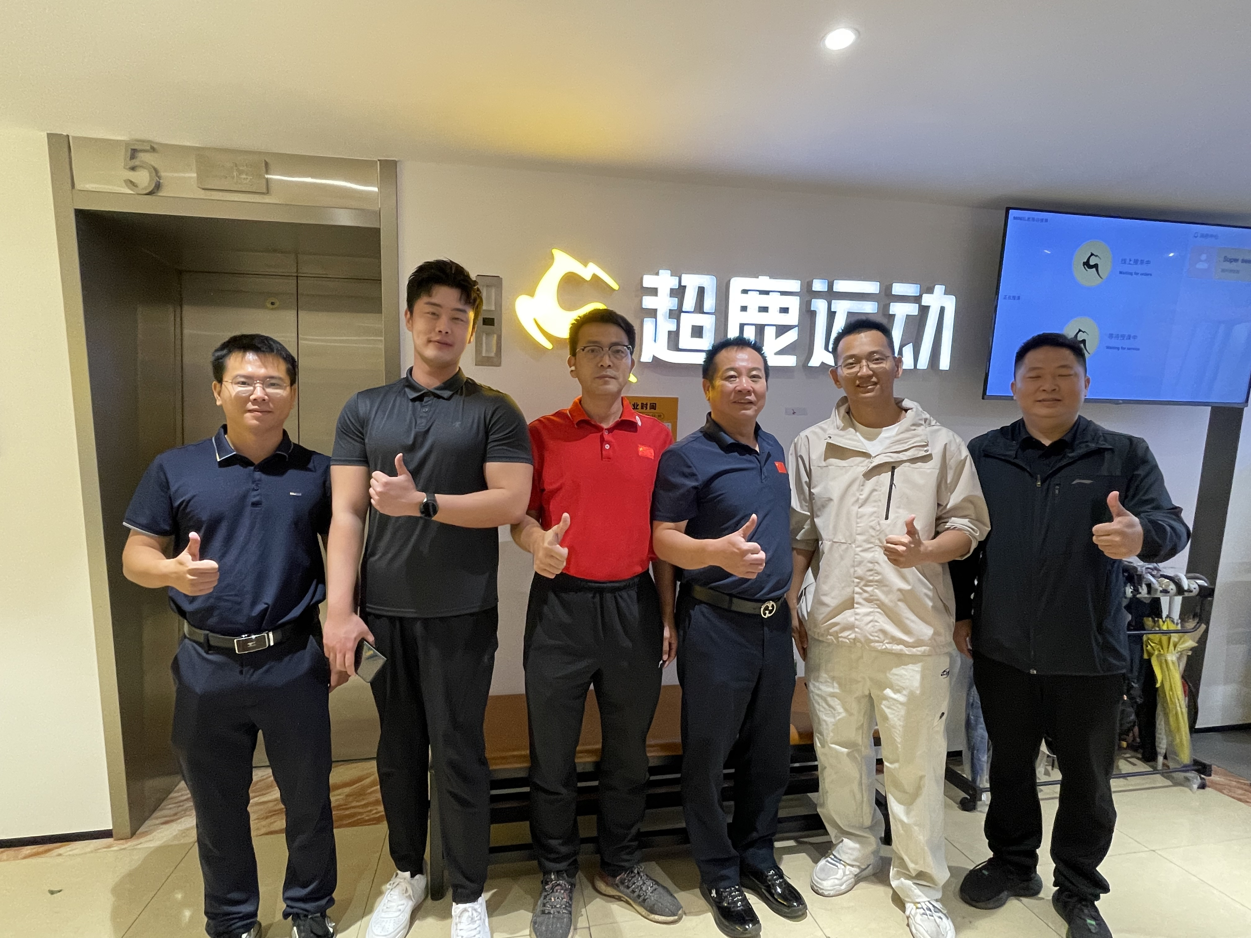 图片 3.png 图片 3.png