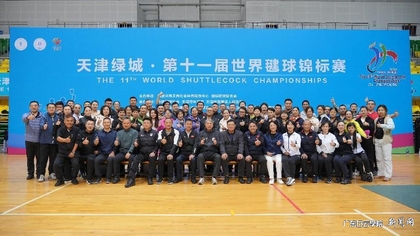 图片 3.png 图片 3.png