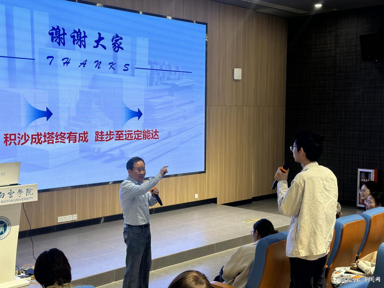 图片 3.png 图片 3.png