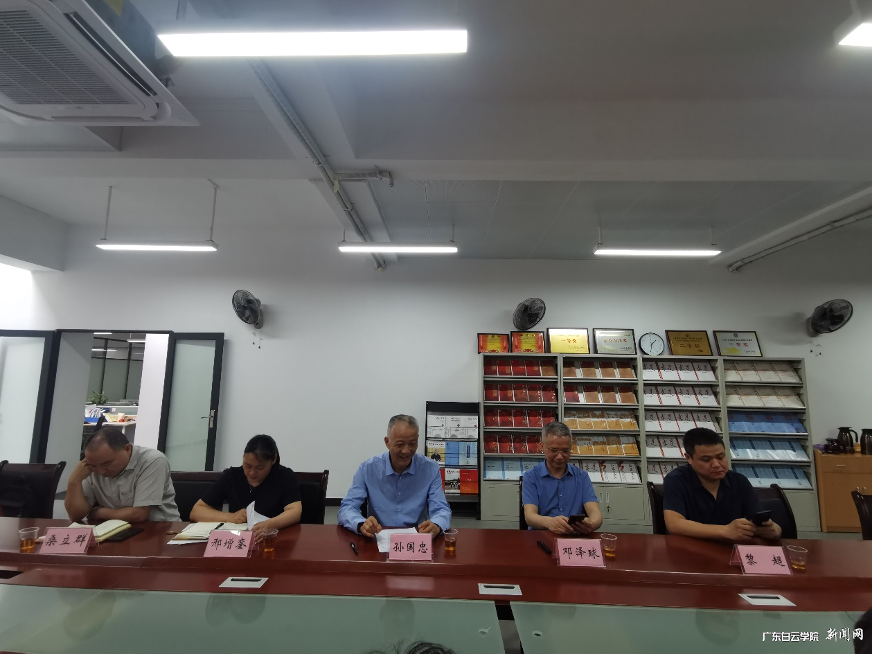 图片 2.png 图片 2.png