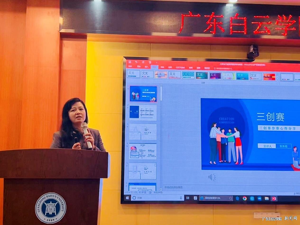 图片 1.png 图片 1.png