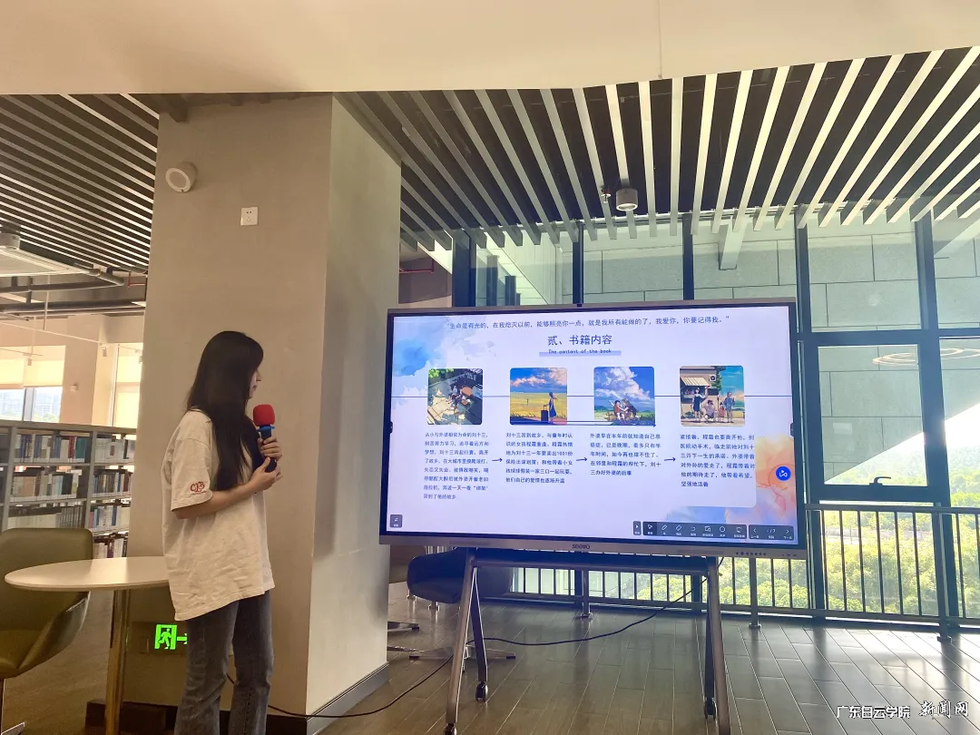 图片 2.png 图片 2.png