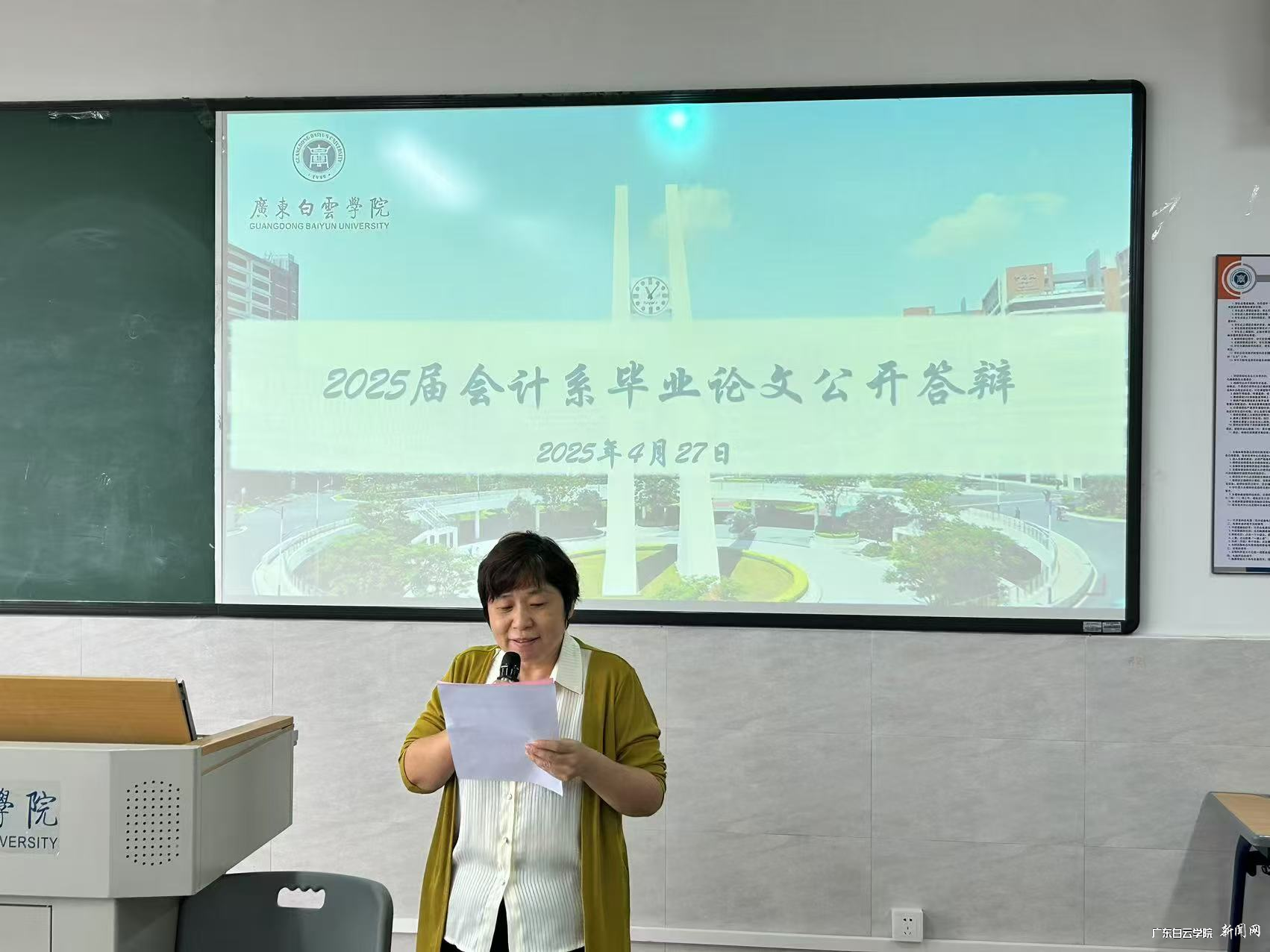 图片 2.png 图片 2.png