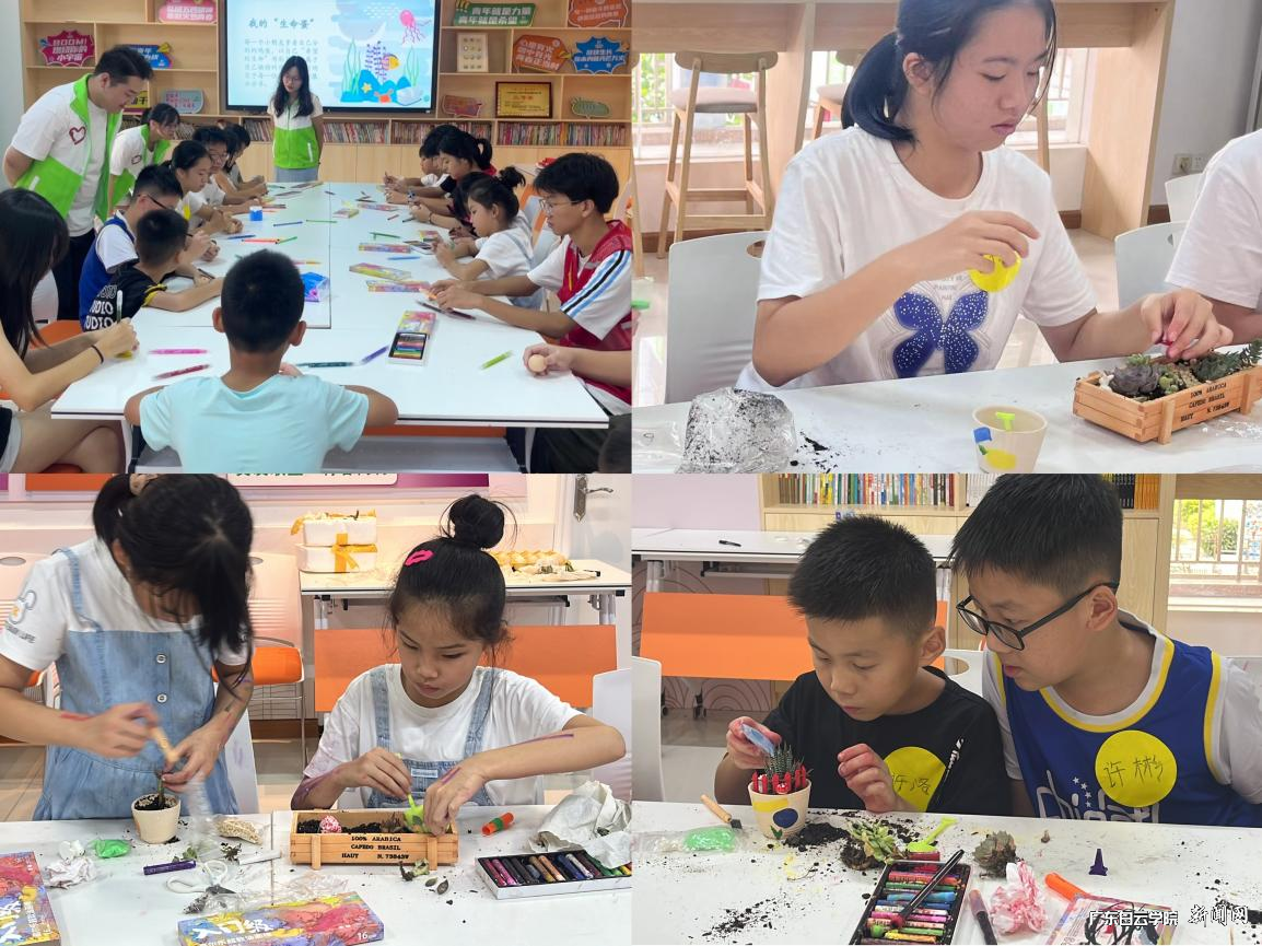 图片 3.png 图片 3.png