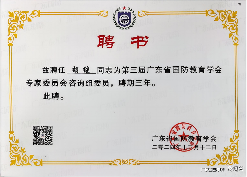 图片 4.png 图片 4.png