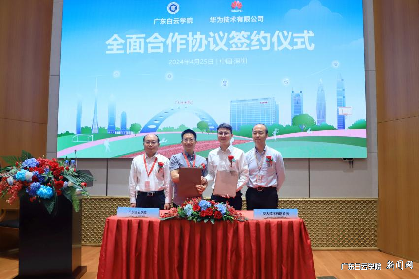 图片 5.png 图片 5.png