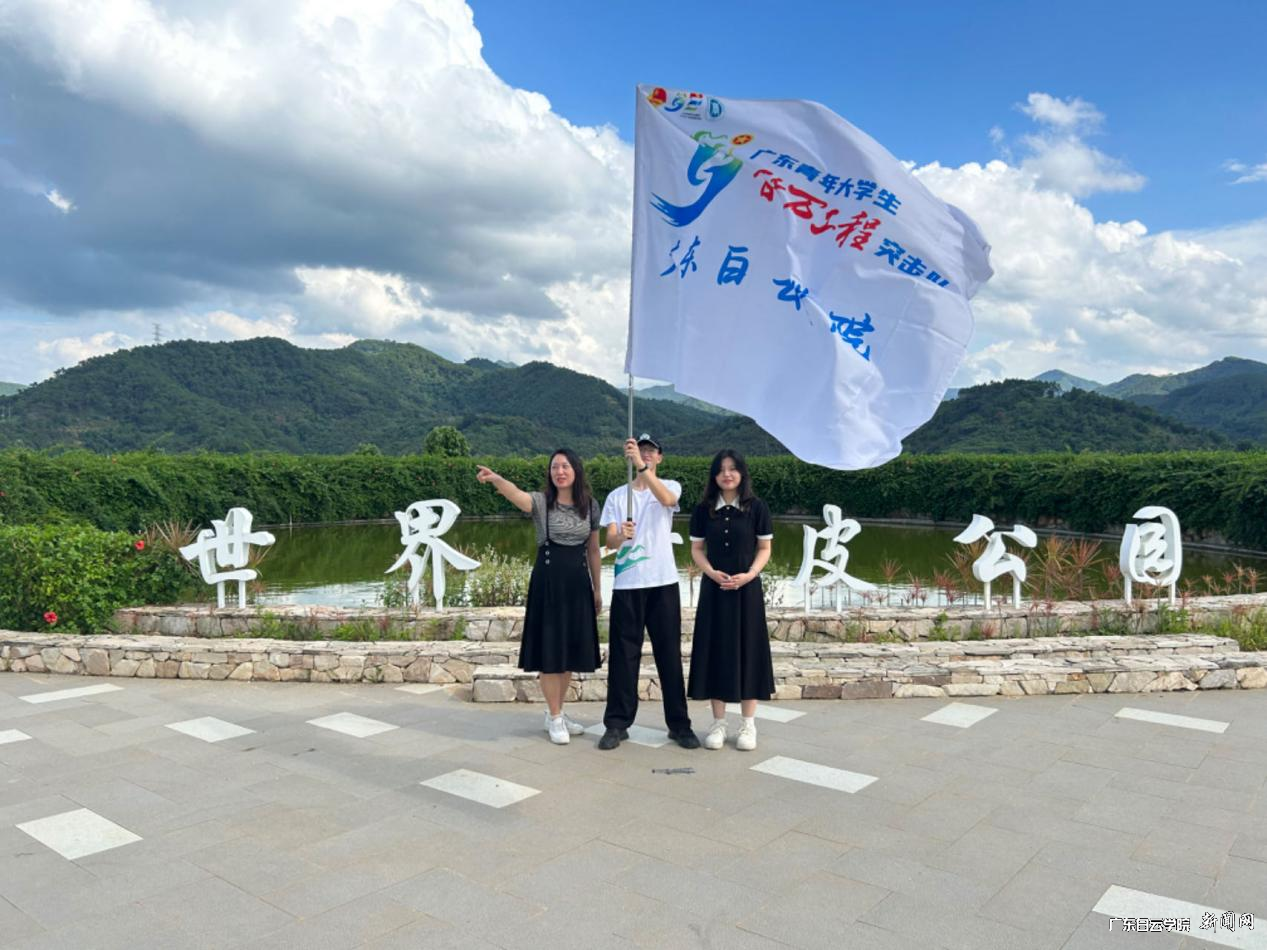 图片 2.png 图片 2.png