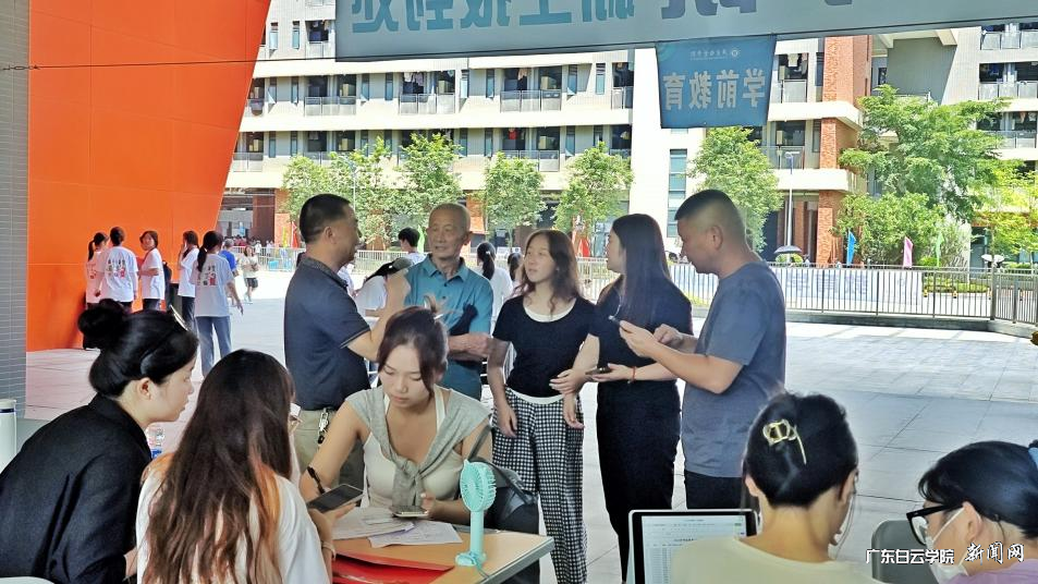 图片 7.png 图片 7.png