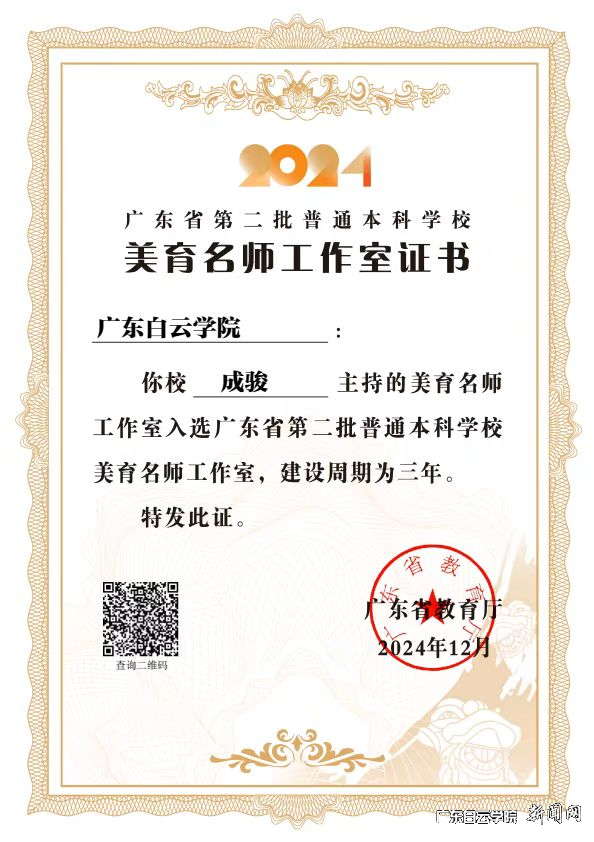 图片 1.png 图片 1.png