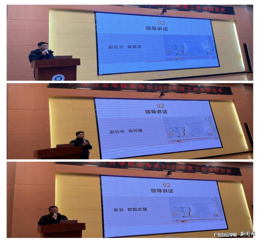 图片 2.png 图片 2.png