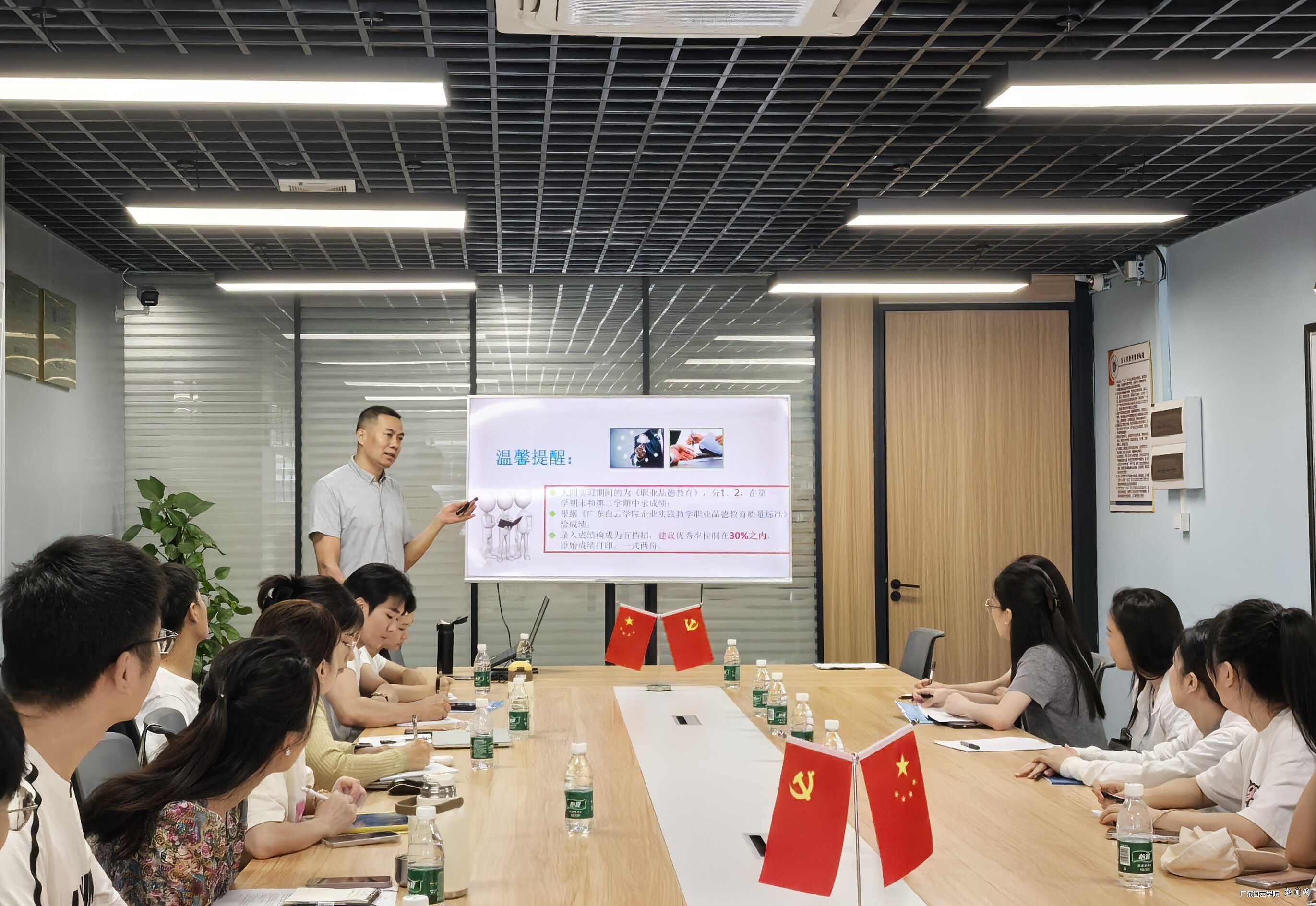 图片 6.png 图片 6.png