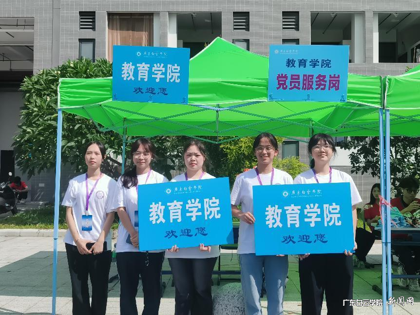 图片 2.png 图片 2.png