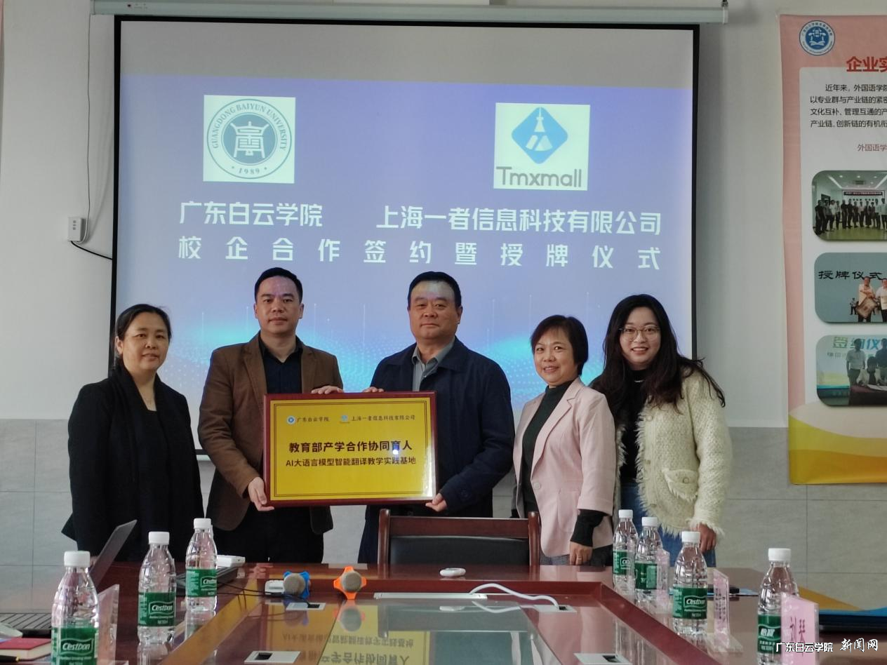 图片 1.png 图片 1.png