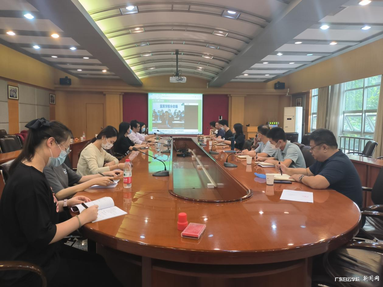 图片 2.png 图片 2.png